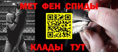 ГАЛЛЮЦИНОГЕННЫЕ ГРИБЫ Балашиха