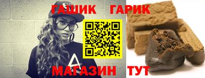 скорость Бугуруслан