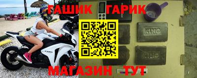 ГАЛЛЮЦИНОГЕННЫЕ ГРИБЫ Балашиха