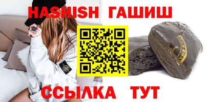 скорость Бугуруслан