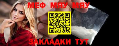 скорость Бугуруслан
