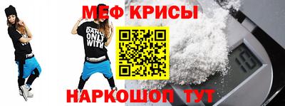 jwh Будённовск