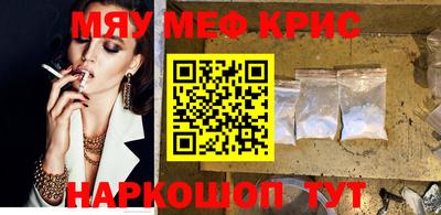 гашик Жуковский