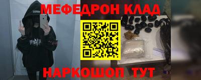 jwh Будённовск
