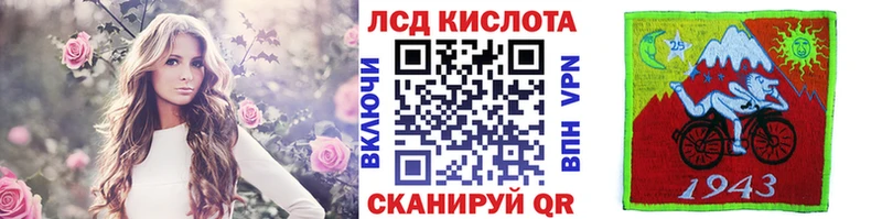 дарк нет Telegram  где можно купить   Елабуга  Марки NBOMe 1500мкг 