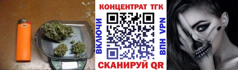 Дистиллят ТГК жижа  Елабуга 